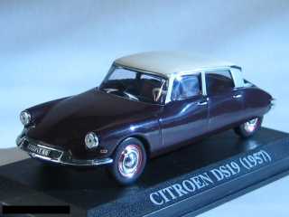 Citroen DS19 1957, dark red