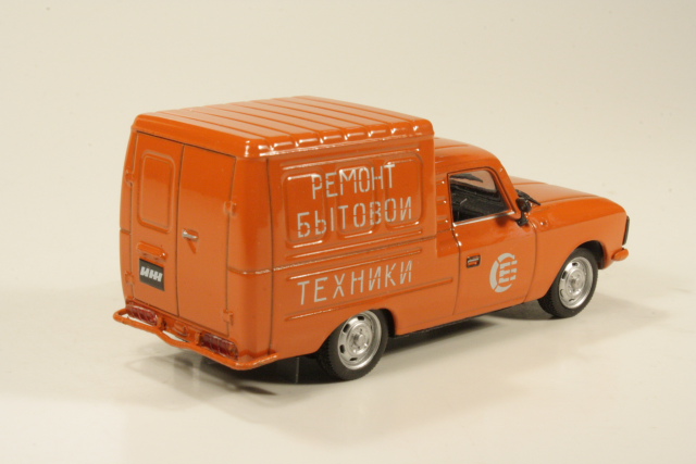 IZH 2715 Delivery Van 1973, orange