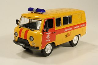 UAZ 3909 Gas Emergency Service of Russia