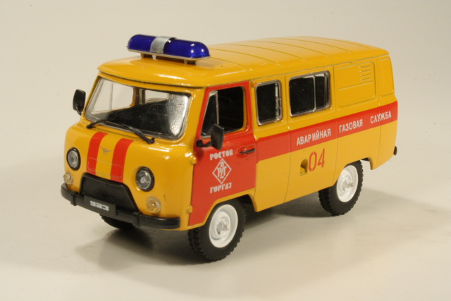 UAZ 3909 Gas Emergency Service of Russia