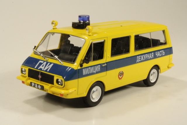 RAF 22033 1976 GAI USSR