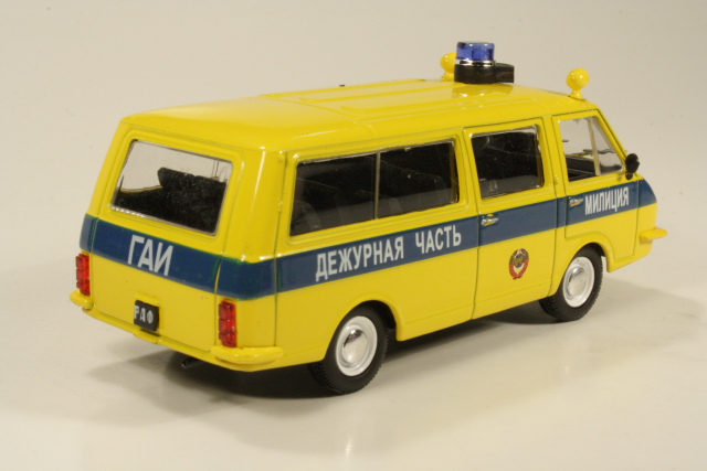 RAF 22033 1976 GAI USSR