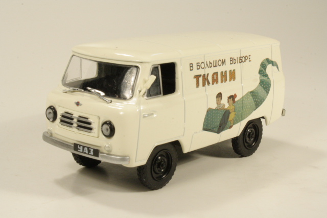 UAZ 450 1958 Delivery Van - Sulje napsauttamalla kuva