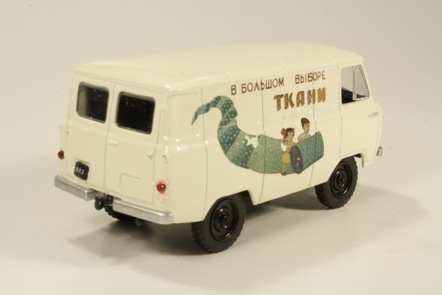 UAZ 450 1958 Delivery Van - Sulje napsauttamalla kuva