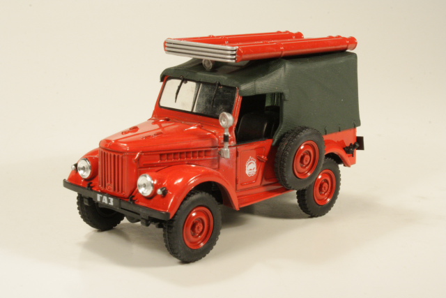 GAZ 69 1952 Firefighter Grants
