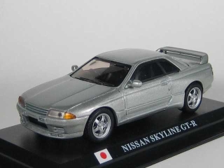 Nissan Skyline GT-R, harmaa