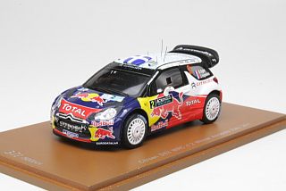 Citroen DS3 WRC, 1st. Acropolis 2011, S.Ogier, no.2 - Sulje napsauttamalla kuva