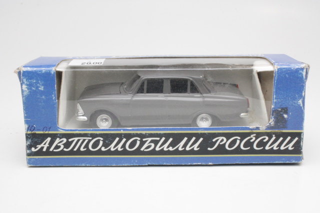 Moskvitch 412, harmaa