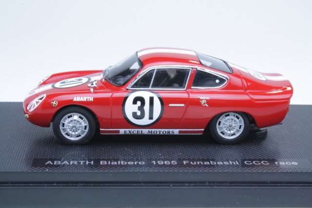 Fiat Abarth Bialbero, Funabashi CCC Race 1965, Tachihara, no.31