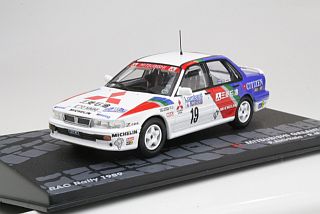 Mitsubishi Galant VR4, 1st. RAC 1989, P.Airikkala, no.19