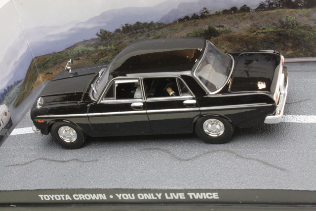 Toyota Crown S40, musta