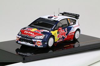 Citroen C4 WRC, Portugal 2010, S.Ogier, no.7 - Sulje napsauttamalla kuva