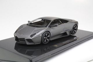Lamborghini Reventon, harmaa