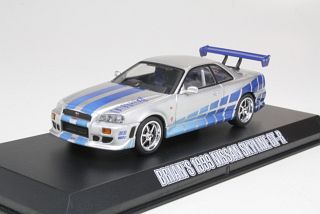 Nissan Skyline GT-R, silver