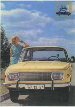 Postikortti - Wartburg 353