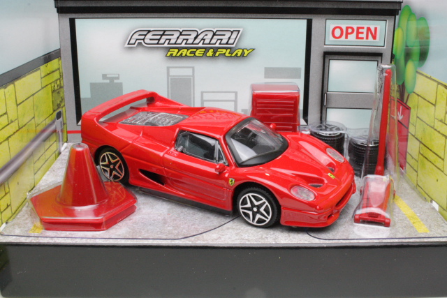 Ferrari F50, punainen